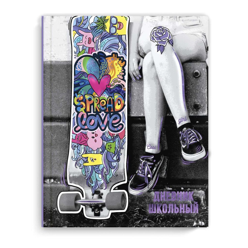 Дневник универсальн. обл. 7БЦ "Волна любви" выб.лак., тисн.фольгой, мат.лам., 48 л.