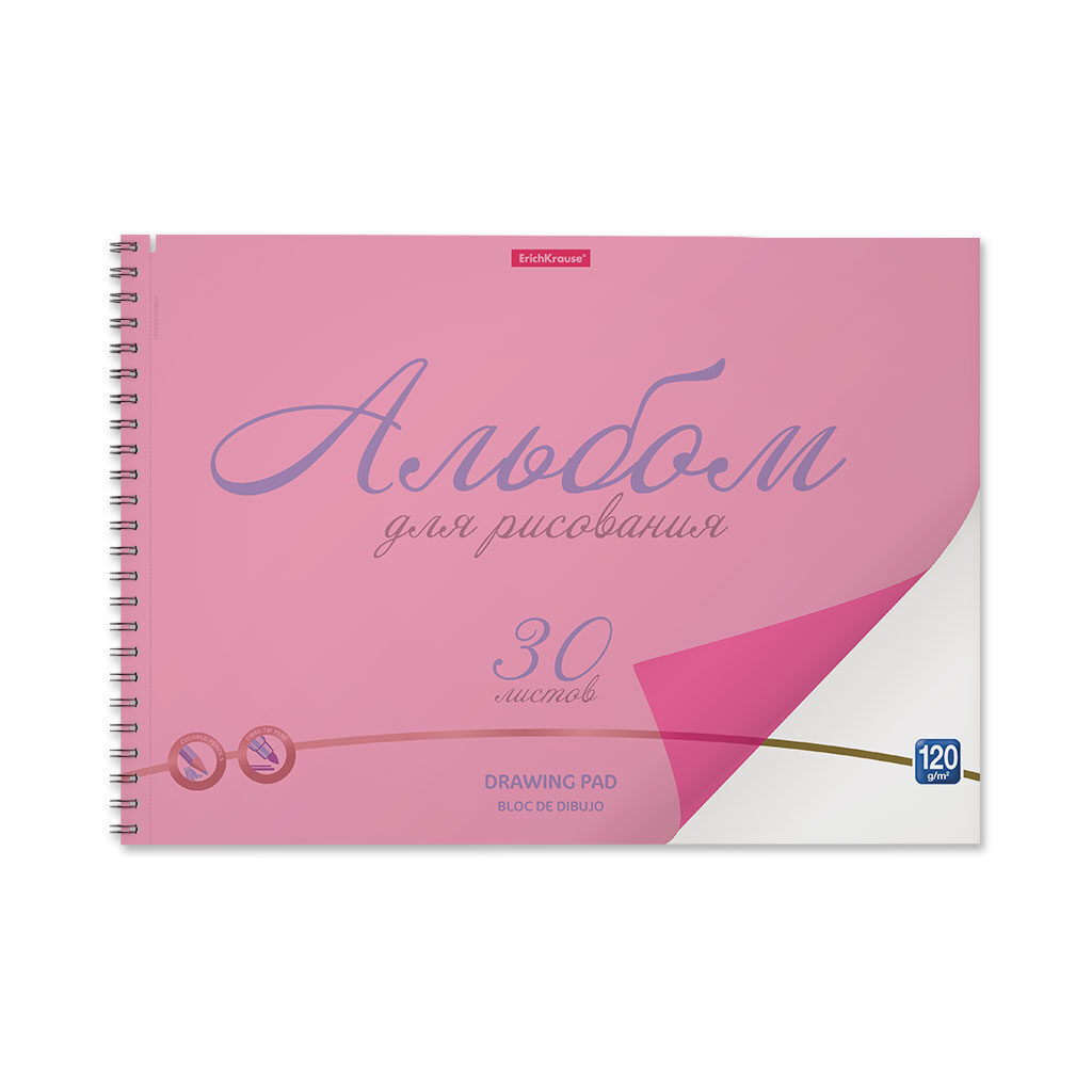 Альбом А4 30л гребень "Neon "розовый с пластиковой обложкой