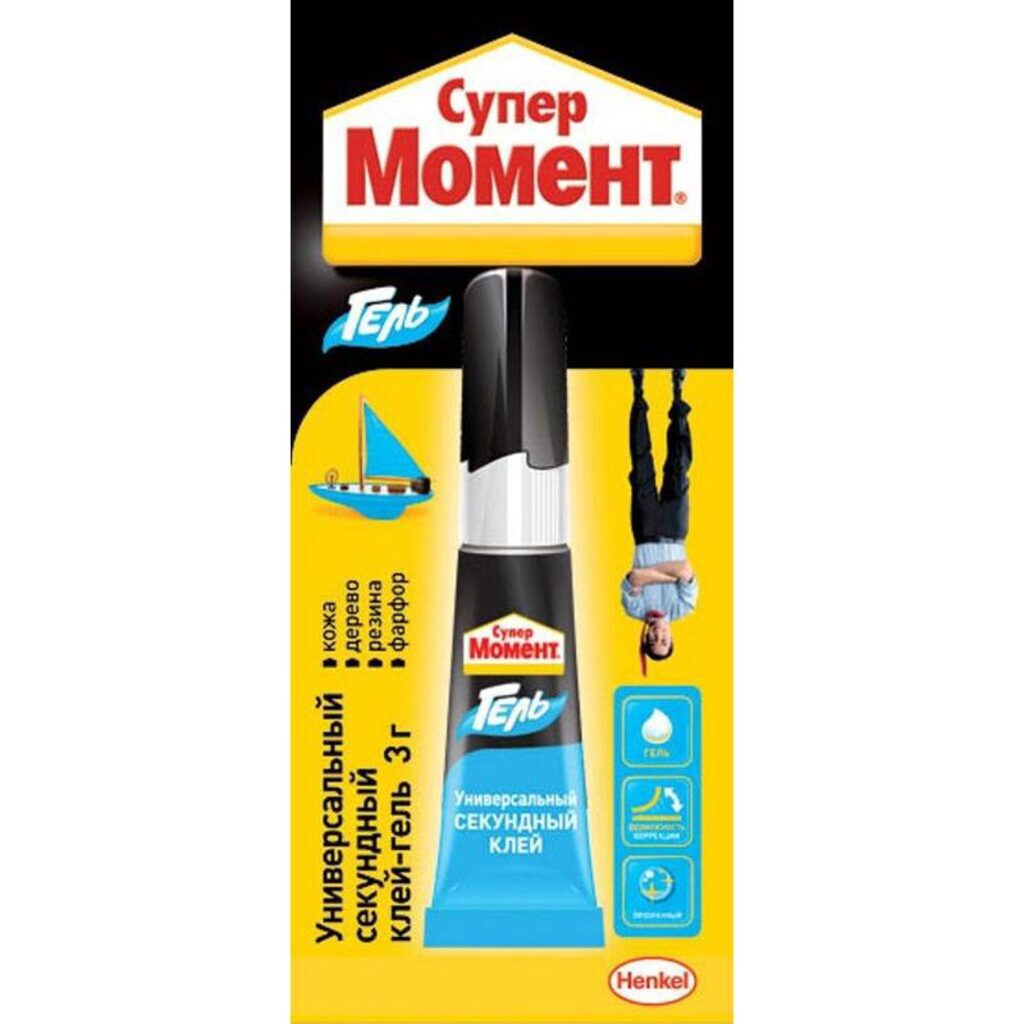 Клей Момент Супер Гель секундный 3г.