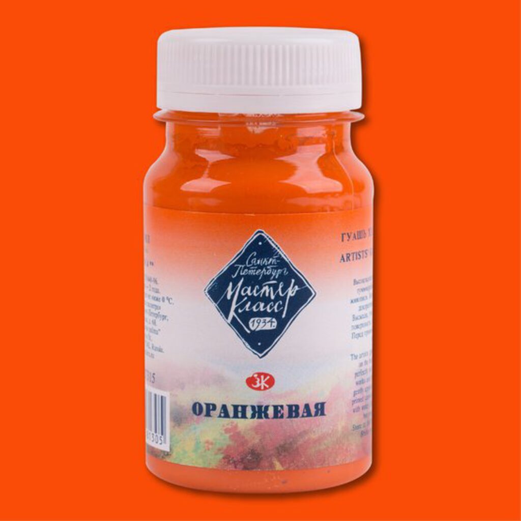 Гуашь худож. 100мл оранжевая "Мастер-класс"