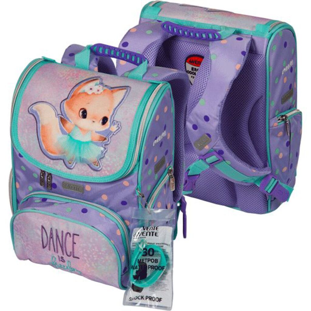 Ранец школьный 35*26*20см Mini. Dance Fox полиэстер,  1 отд на замке, 3 карм, светоотр. 800гр