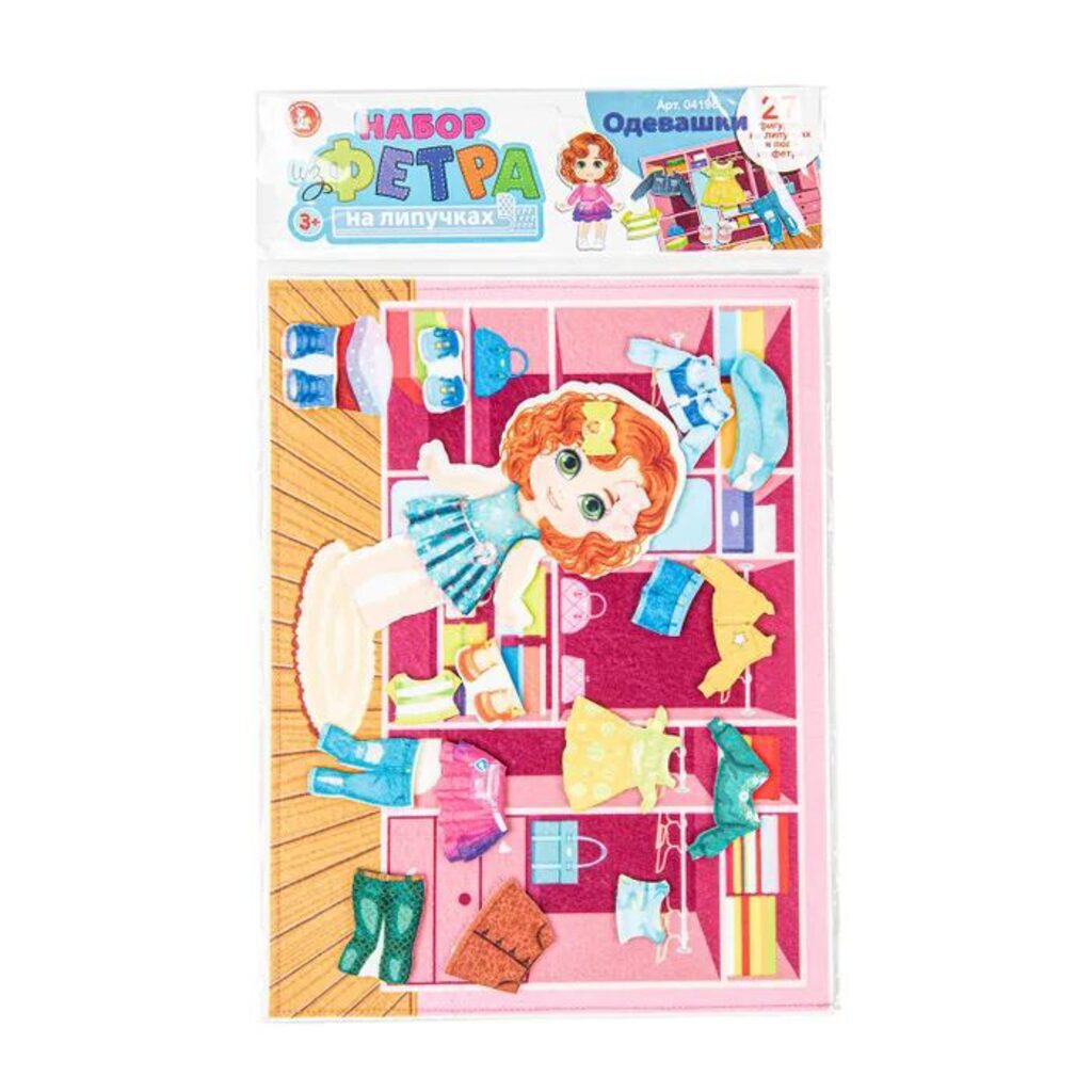 Игра на липучках "Одевашки" 3+