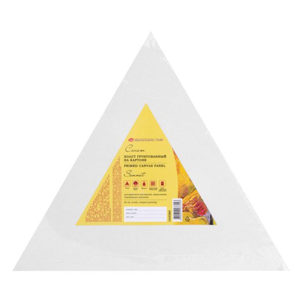 Холст на картоне  Треугольный  стороны 30см "Сонет" 100% хлопок, 280 г/м2, среднее зерно