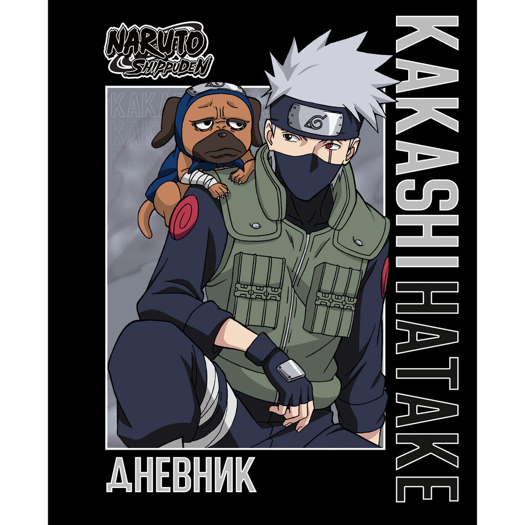 Дневник старш кл. обл. 7БЦ "Naruto" мат.лам., 48л.