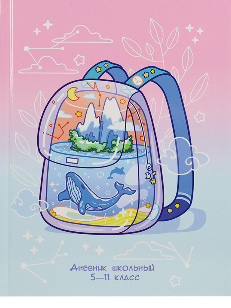 Дневник старш кл. обл. 7БЦ "Kawaii" глянц.лам., 48л.
