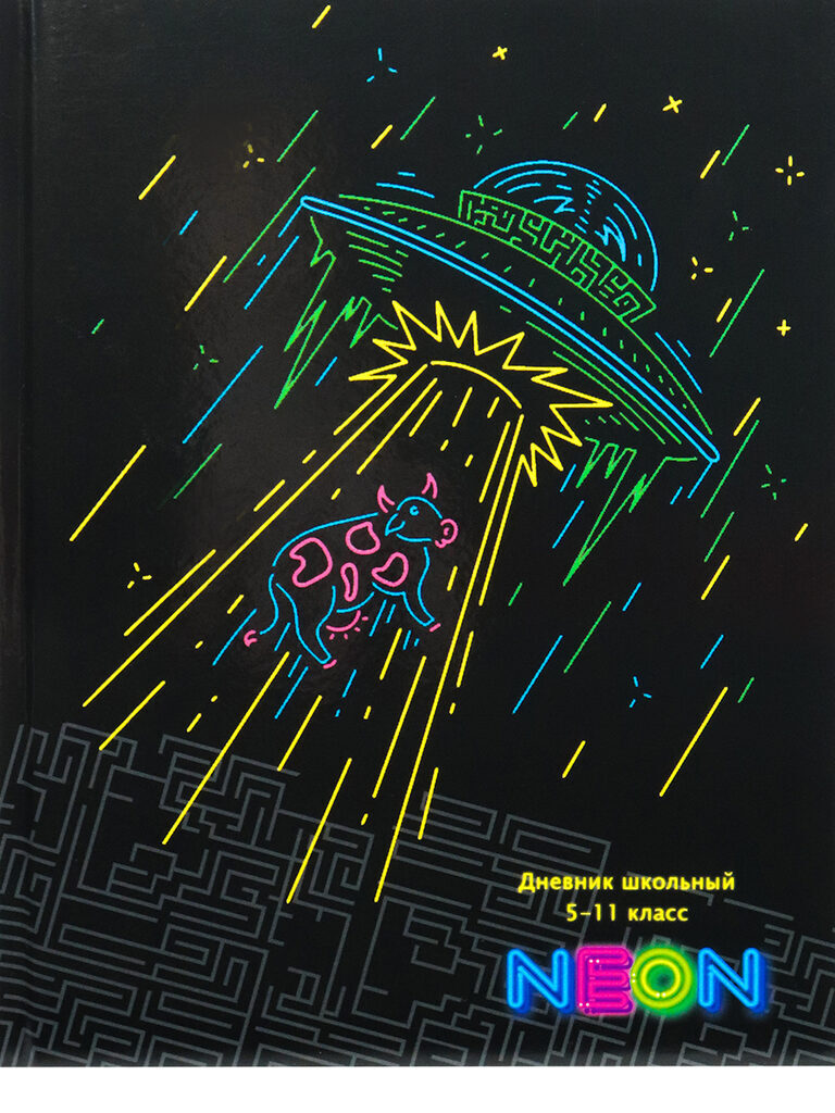 Дневник старш кл. обл. 7БЦ "Neon" глянц.лам., 48л.