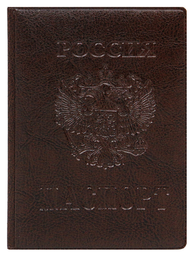 Обложка для паспорта экокожа "Стандарт" коричневая
