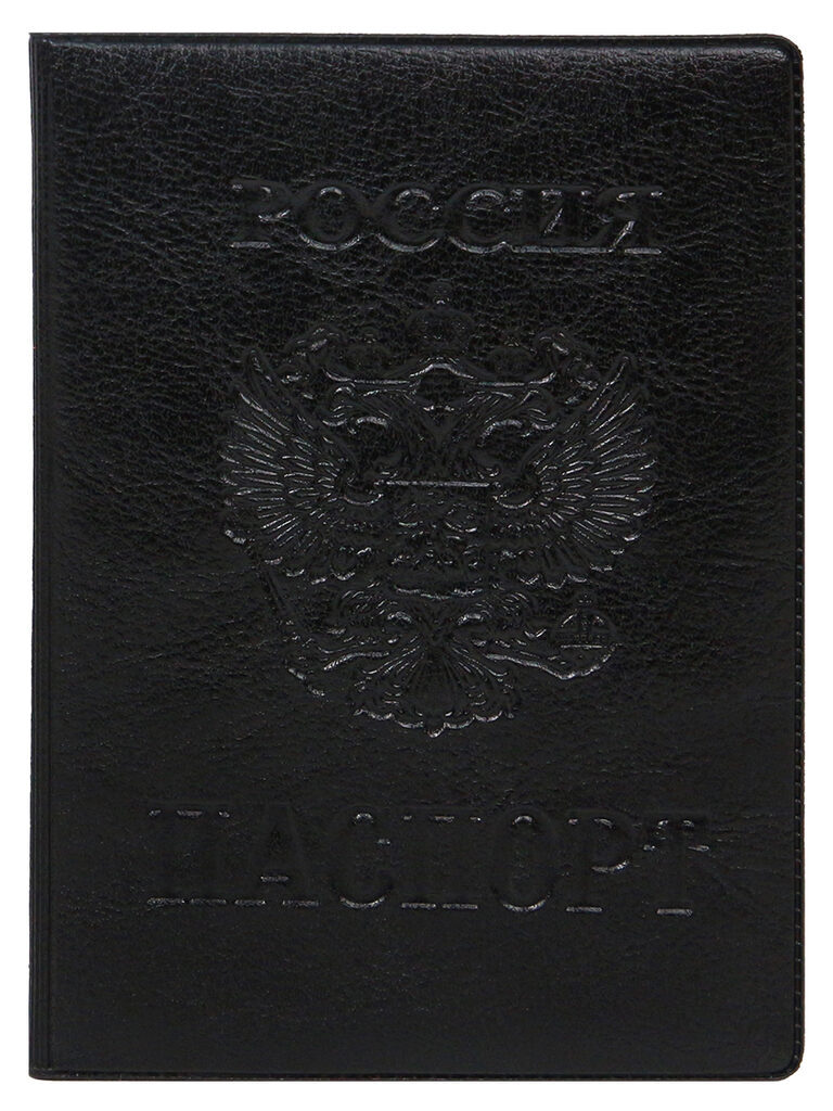 Обложка для паспорта экокожа "Стандарт" черная