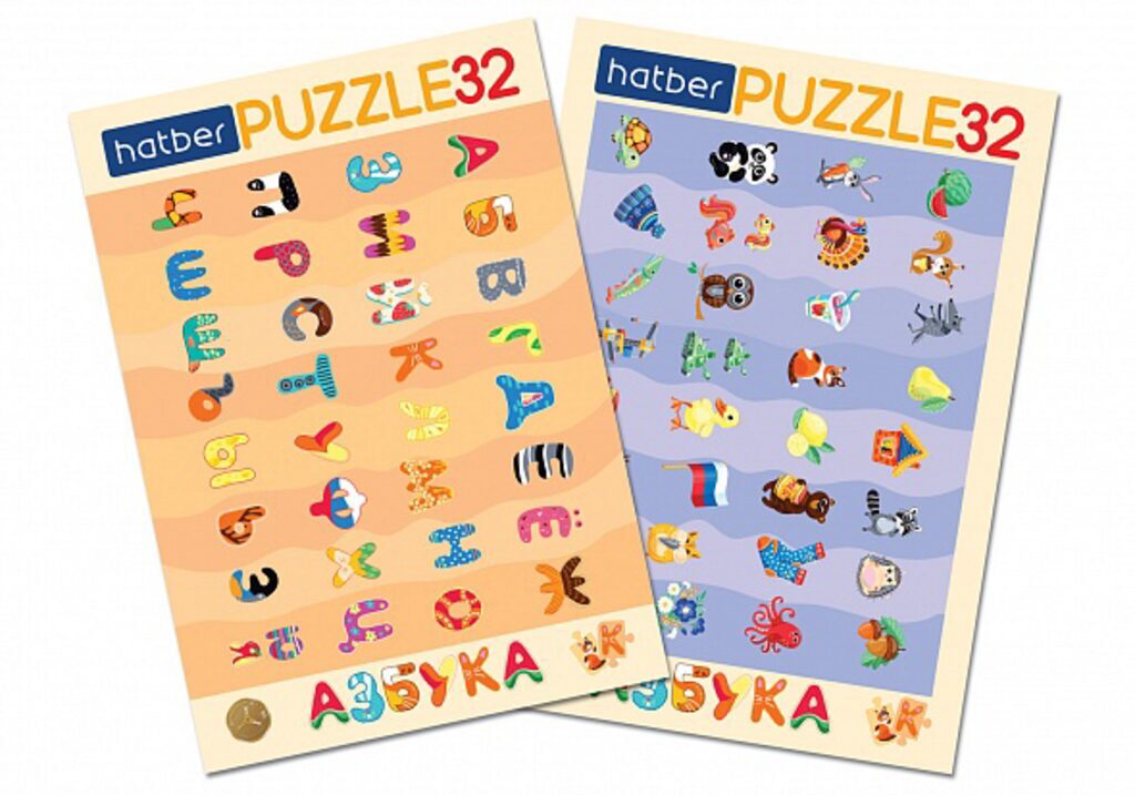 Пазл-рамка 330*230мм.  2в1 "Азбука"