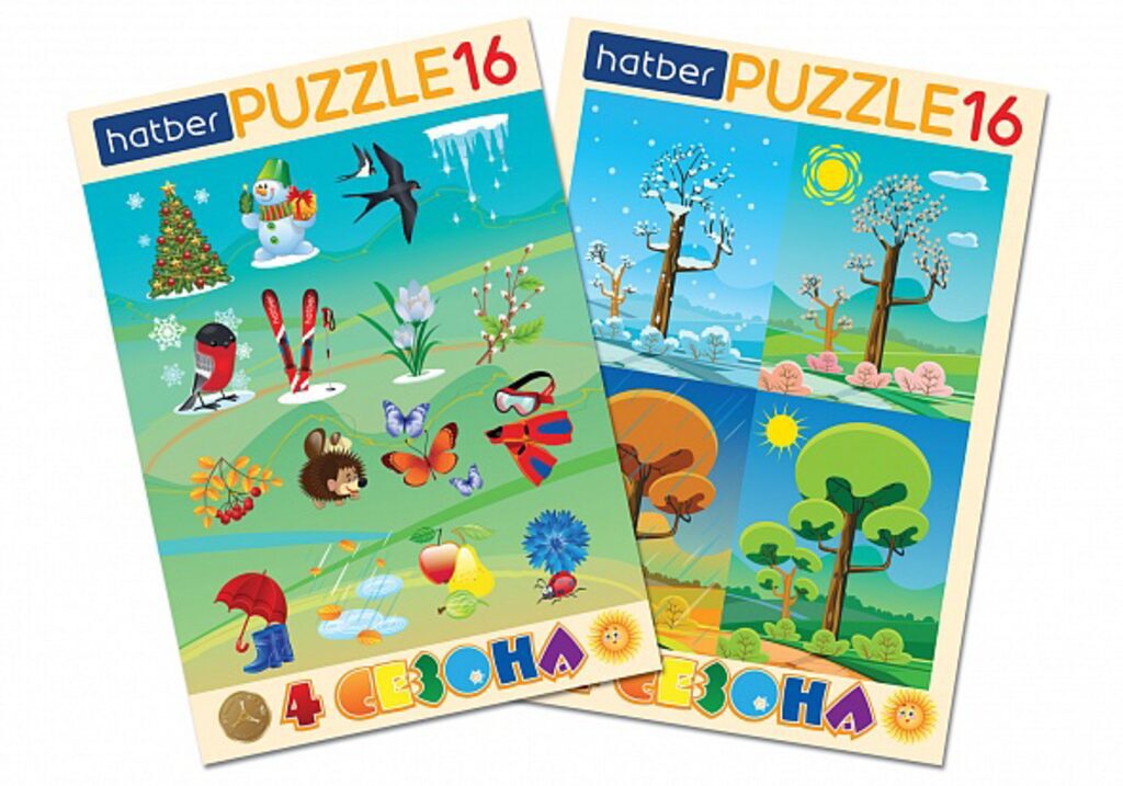 Пазл-рамка 330*230мм.  2в1 "Времена года"