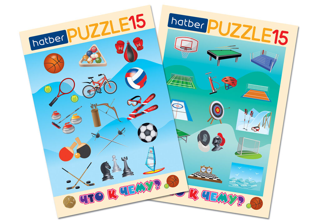 Пазл-рамка 330*230мм.  2в1 "Что к чему"