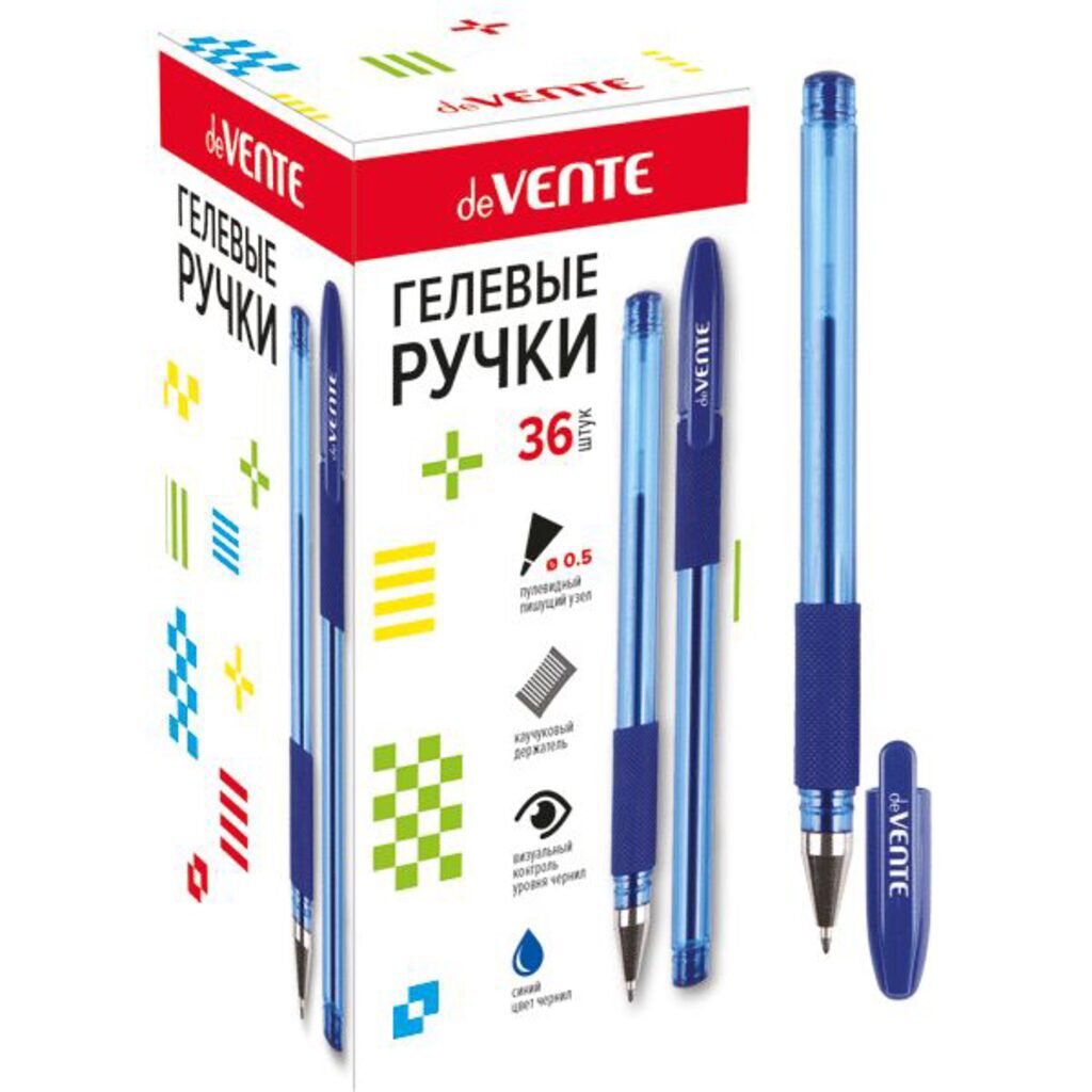 Ручка гелевая deVENTE"Kilometrico" 0,5мм., УВЕЛИЧЕННЫЙ объем , синяя