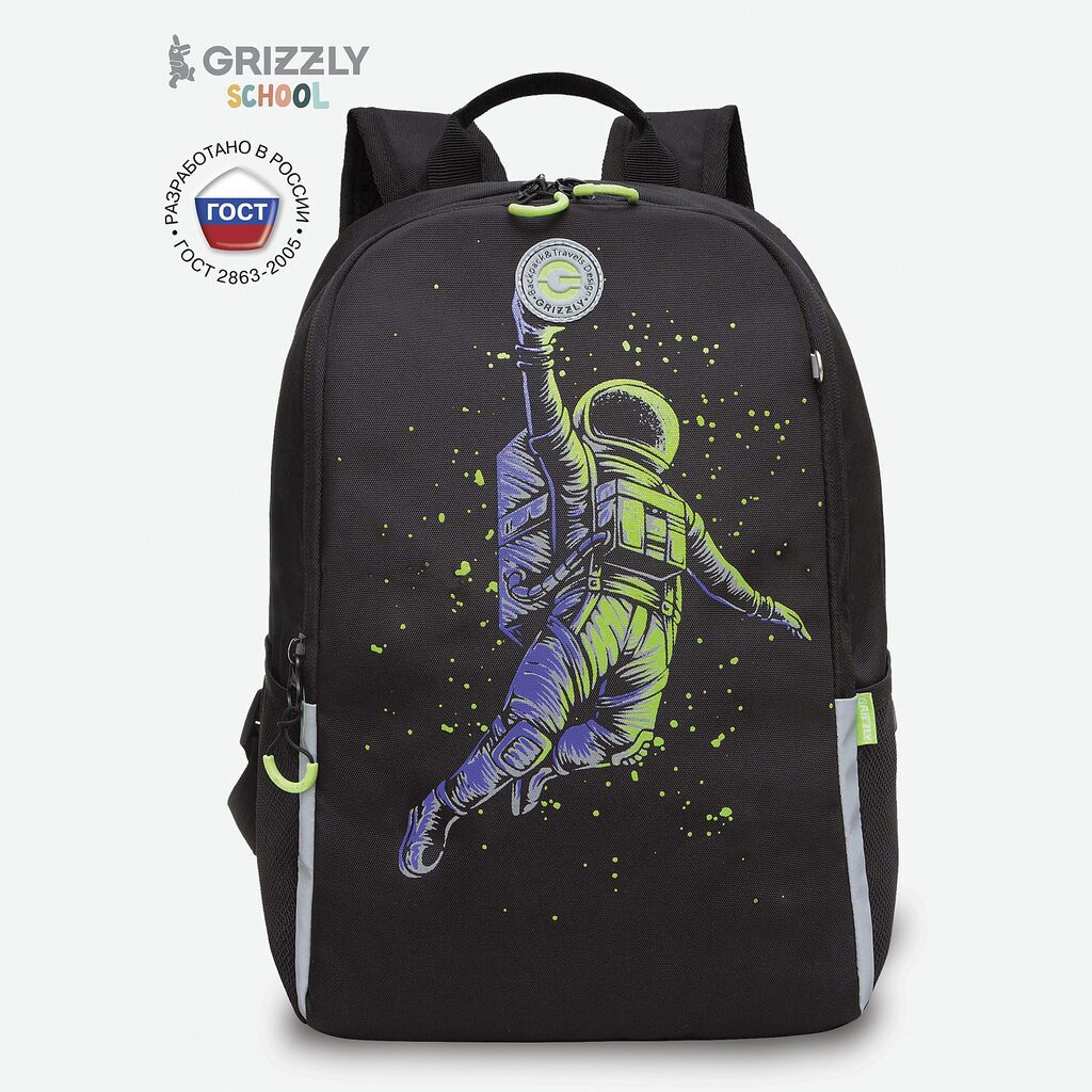 Рюкзак школьный 29*38*16см Grizzly "Черный - салатовый" полиэстер