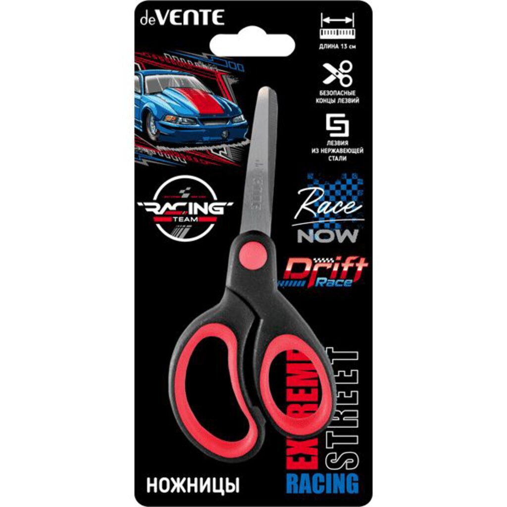 Ножницы детские "deVENTE.  Racing" 13см, прорез.ручки