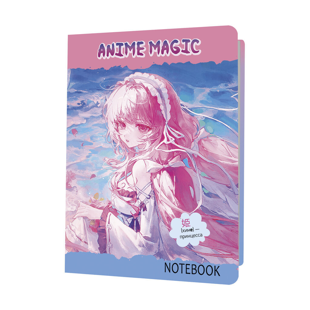 Блокнот 120*170мм  32л скоба "Anime Magic (с розовыми волосами)"