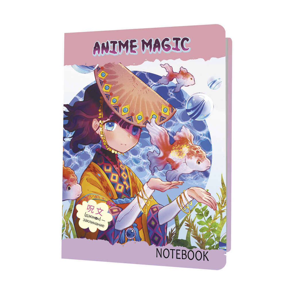 Блокнот 120*170мм  32л скоба "Anime Magic (обложка девочка с рыбами)"