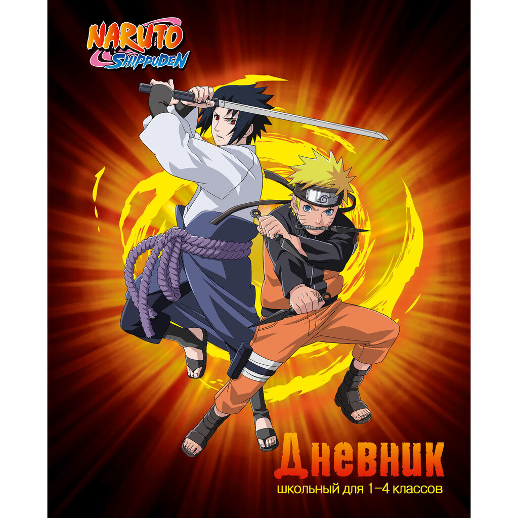 Дневник нач. шк. обл. 7БЦ "Naruto" глянц.лам., 48л.