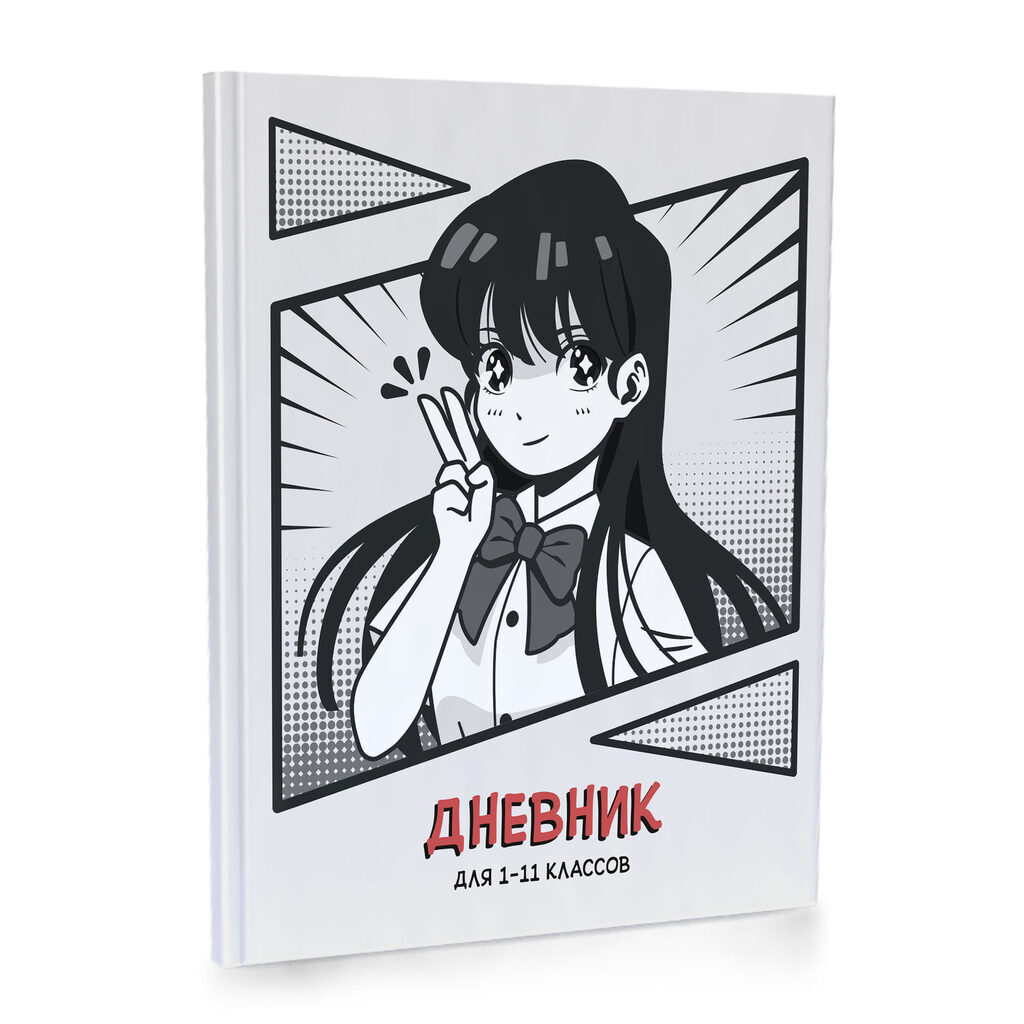 Дневник универсальн. обл. 7БЦ "Аниме девочка" мат.лам., 40л.