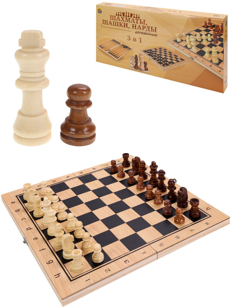 Игра 3в1 "Шахматы, шашки, нарды" фигуры дерево  29х14.5х3 см