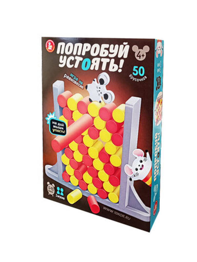 Игра настольная "Попробуй устоять" 4+