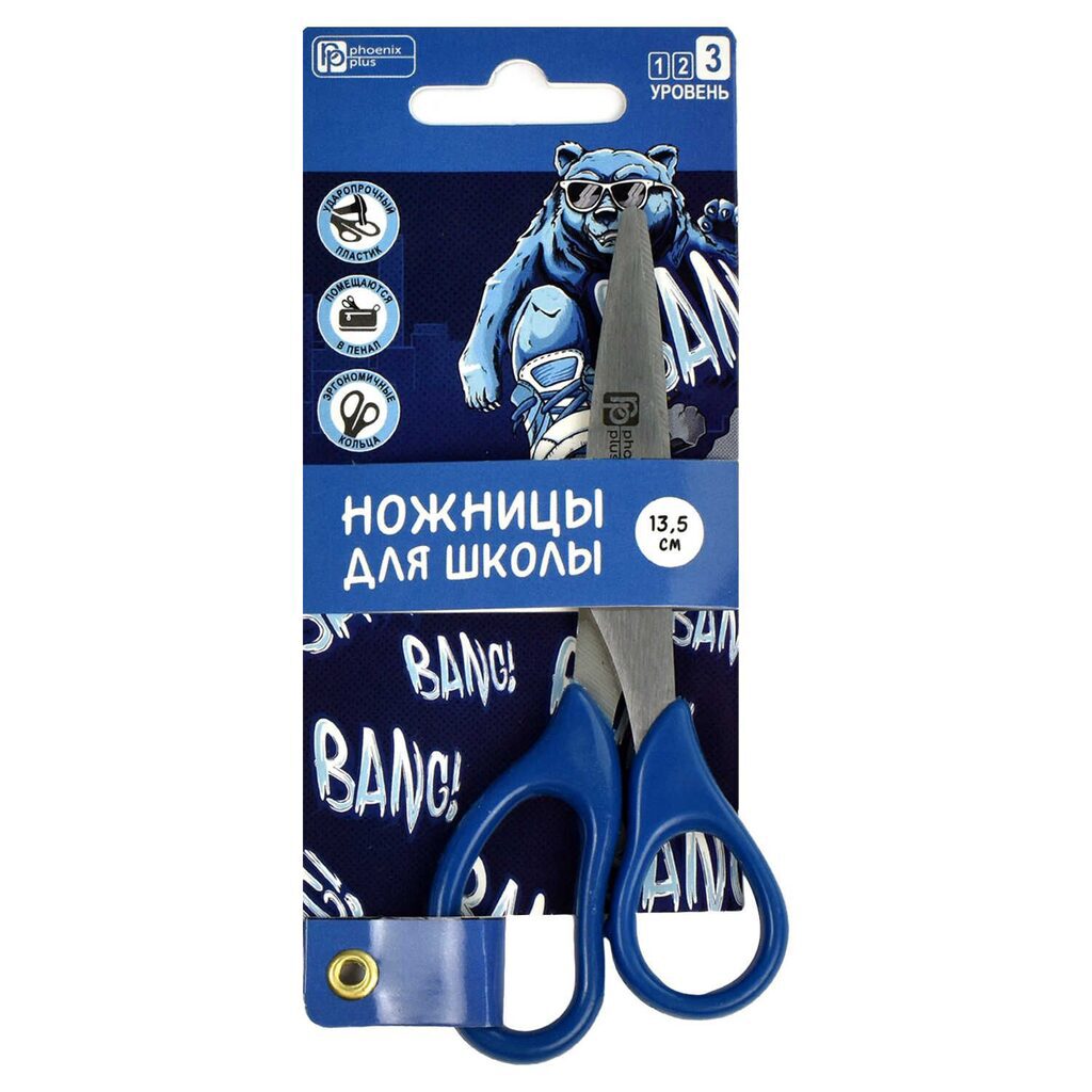 Ножницы детские Феникс+ "Крутой гриззли" 13,5 cм, нерж.сталь