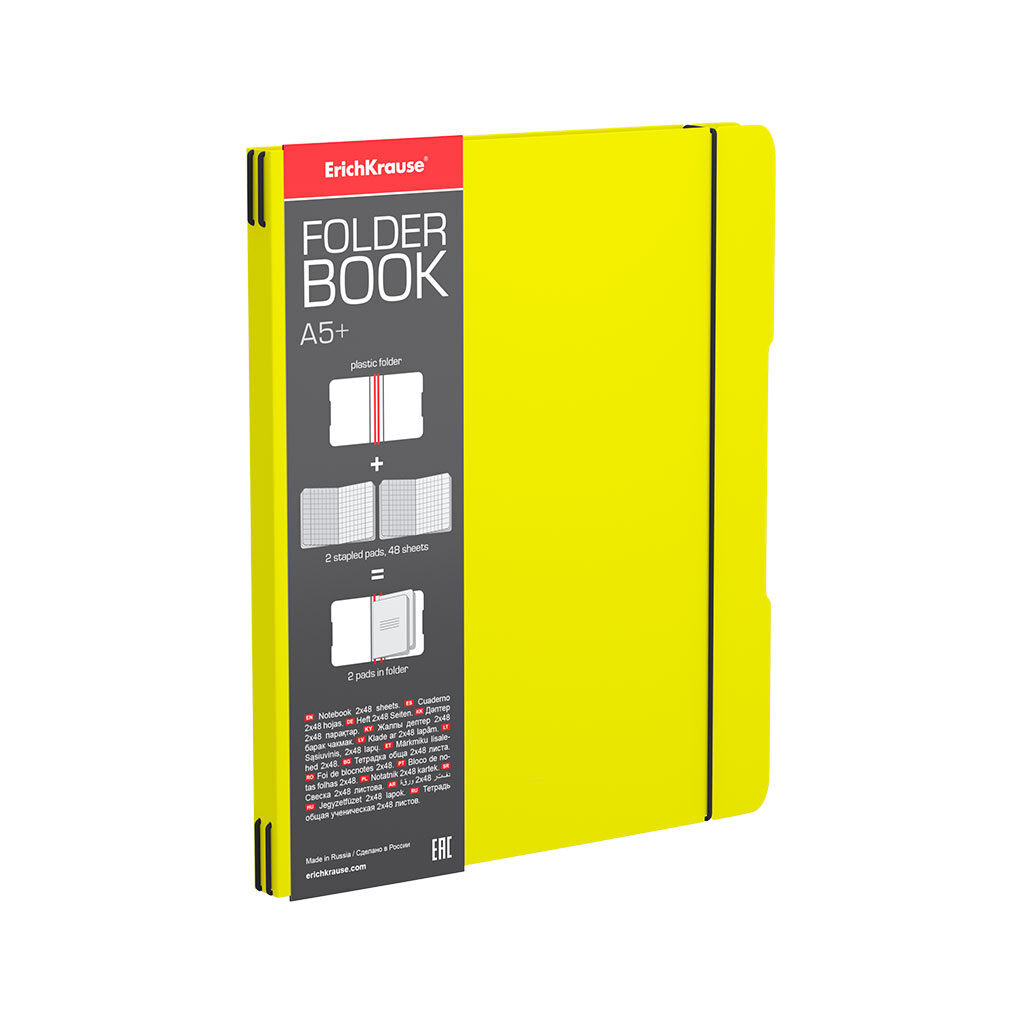 Тетрадь А5  2*48л. кл. Erich Krause "FolderBook Neon,",съемная пластик. обл. желтая