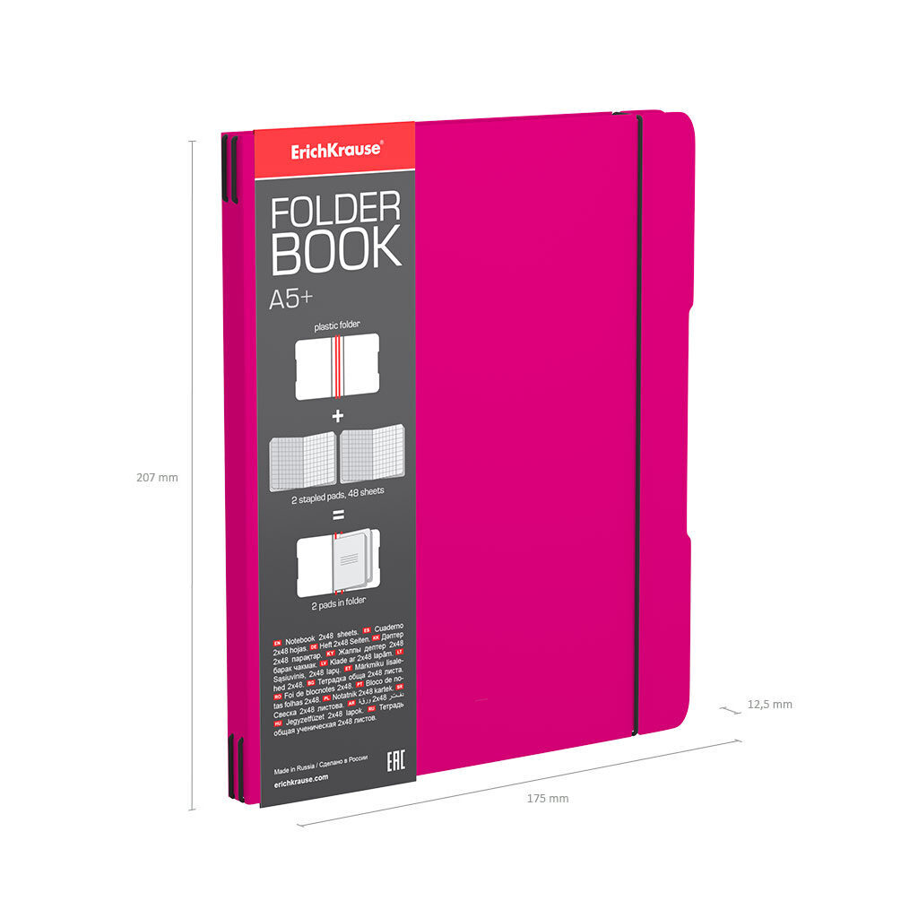 Тетрадь А5  2*48л. кл. Erich Krause "FolderBook Neon,",съемная пластик. обл. розовая