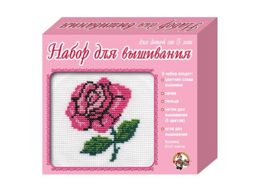 Набор  для вышивания крестиком "Роза" (с пяльцами)
