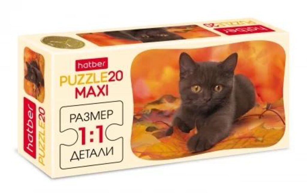Пазлы МАКСИ 20 элементов 230*165мм.  "Котенок"