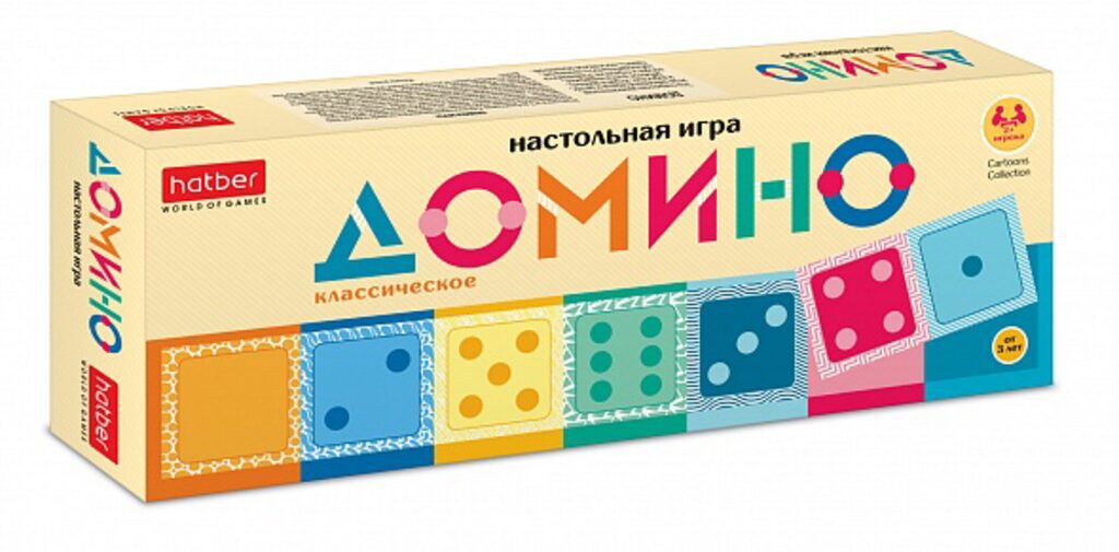 Домино детское "Классическое" 28 фишек, картон