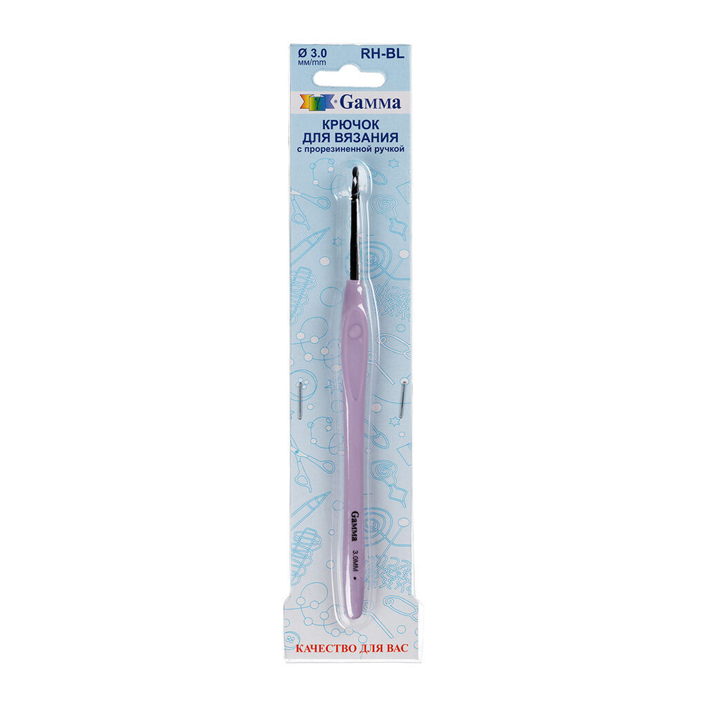 Крючок для вязания D=3,0мм, 16см с прорезин. ручкой