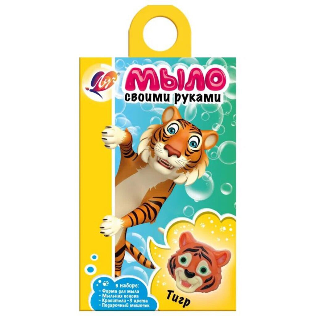 Набор для мыловарения "Тигр"
