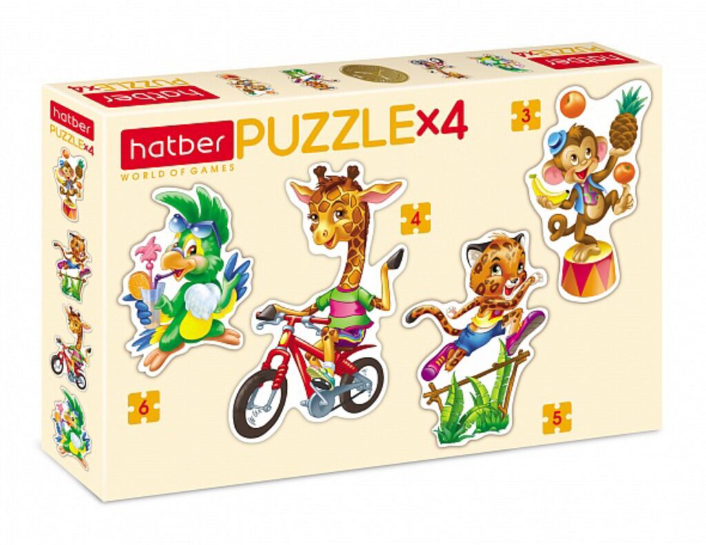 Пазл 4в1 200*140мм.  3+4+5+6 элементов "Цирк"