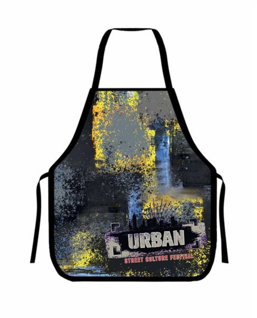 Фартук для труда 540*460мм "Urban"