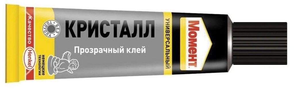 Клей Момент Кристалл универсальный  30г.на блистере