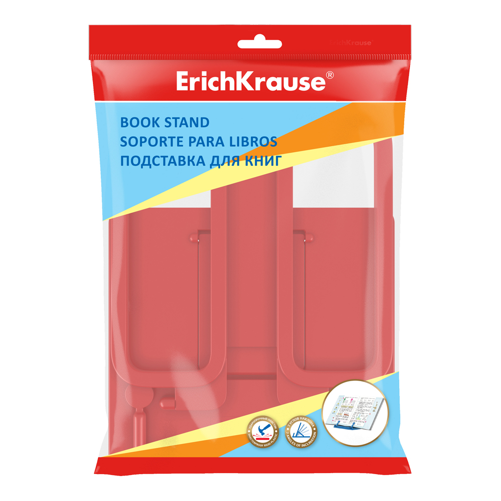 Подставка для книг пластиковая ErichKrause Base, Classic, красный