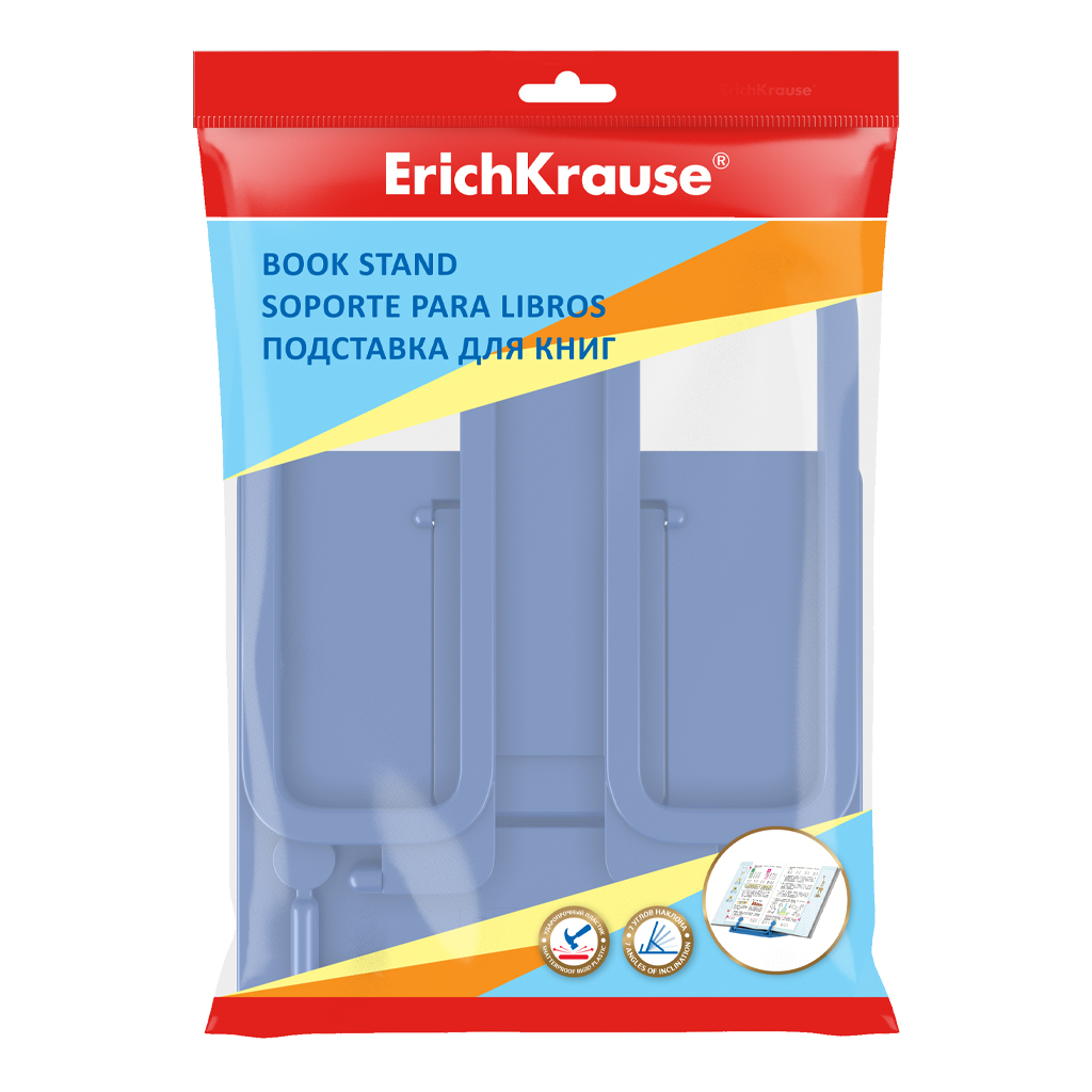 Подставка для книг пластиковая ErichKrause Base, Classic, синий