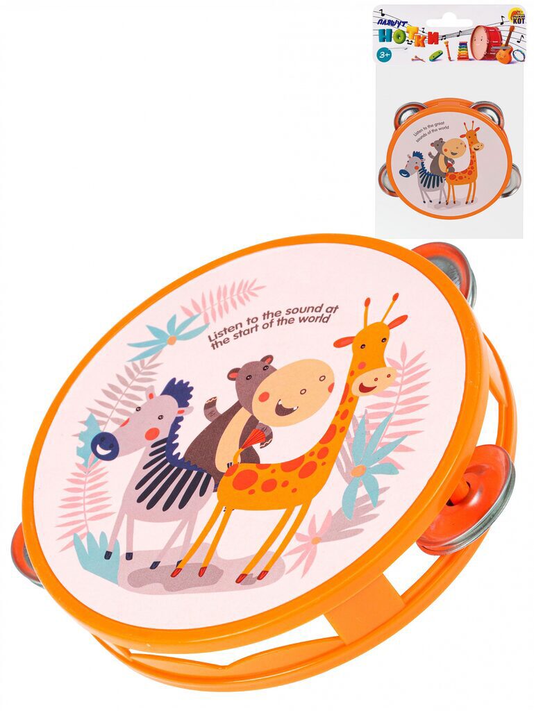 Бубен 9,5см "Музыкальные друзья"