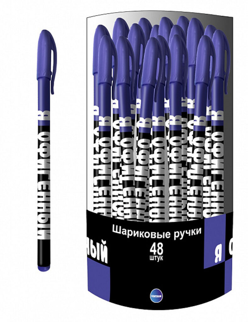 Ручка шариковая "Я-ОФИГЕННЫЙ" синяя, 0,7мм, Soft touch
