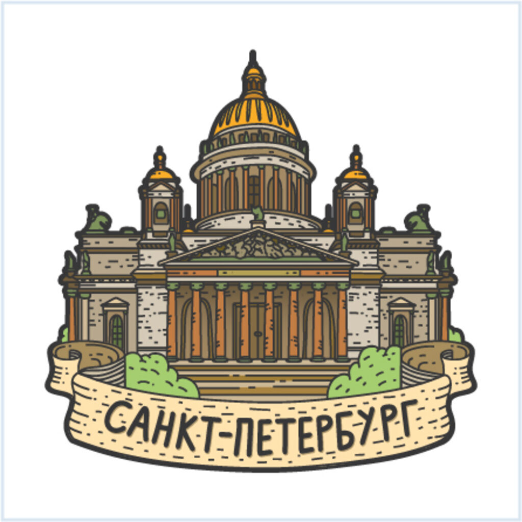 Магнит сувенирный СПБ.