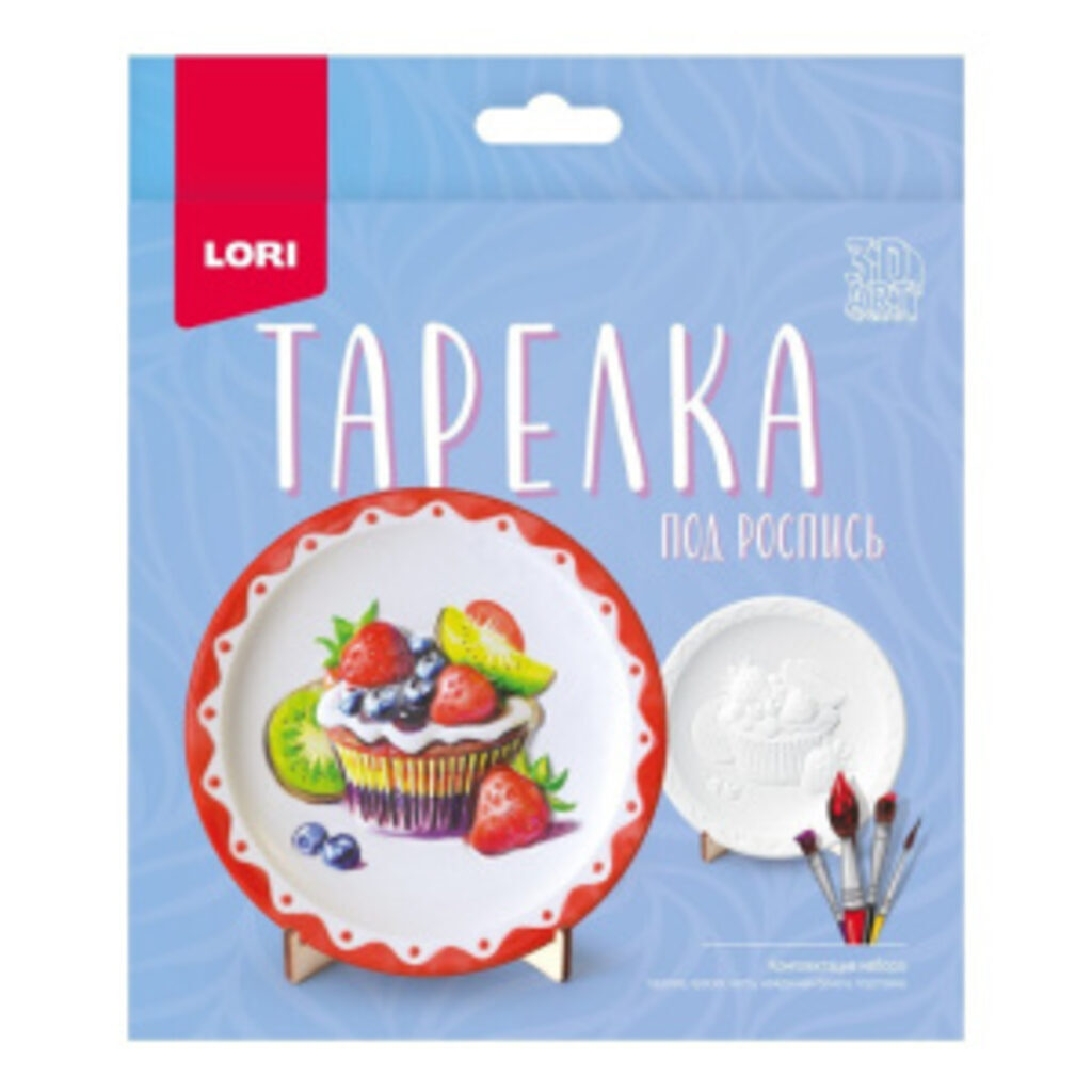 Тарелка под роспись "Десерт"