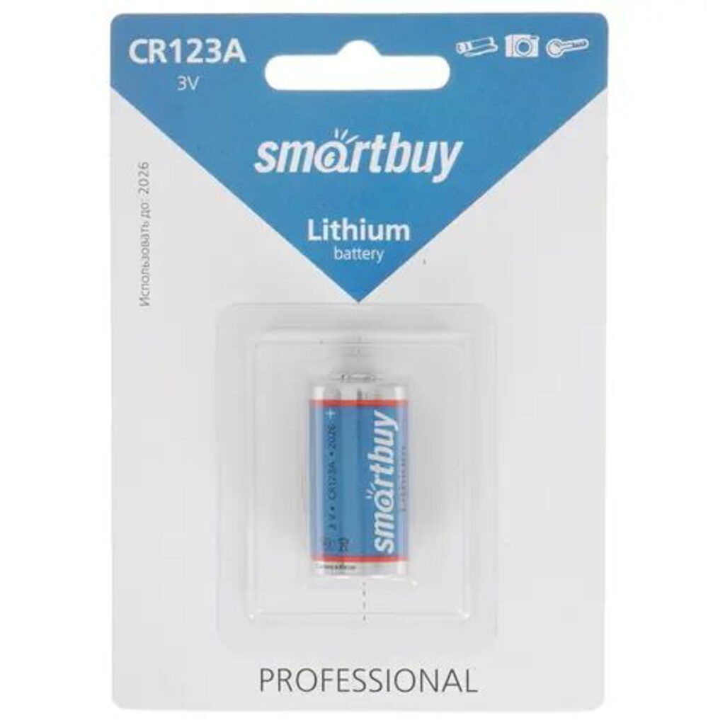 Батарейка CR123A/1B Smartbuy литиевая, блистер, цена за 1 шт