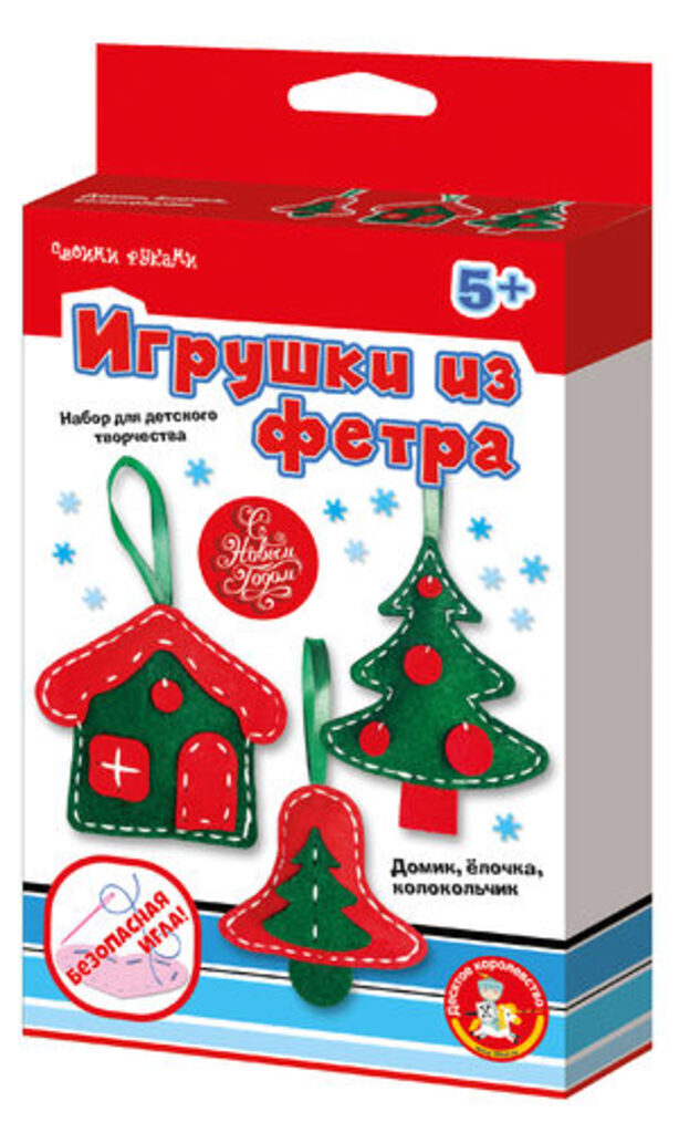 Набор для шитья игрушки "Домик, елочка, колокольчик" 3шт