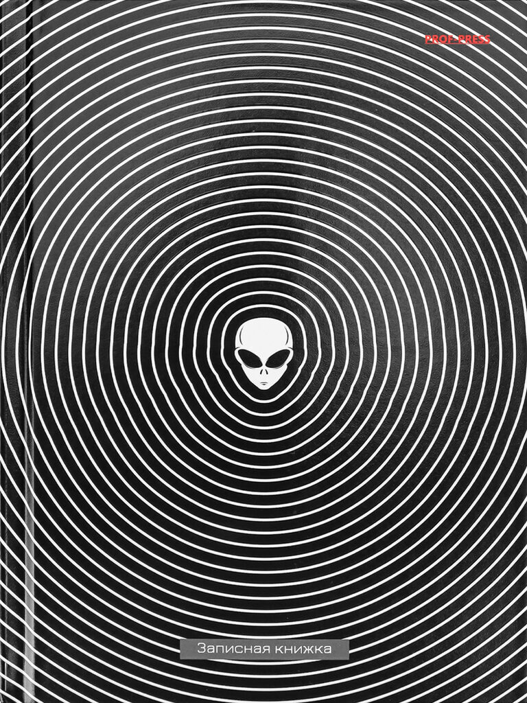 Блокнот А5 7БЦ  80л "Инопланетянин" твин.лак., кл.