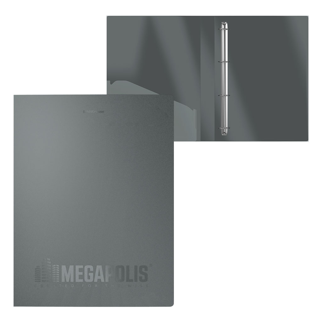 Папка на 4 кольцах пластиковая ErichKrause MEGAPOLIS, 24 мм, A4, серый (в пакете по 4 шт.)