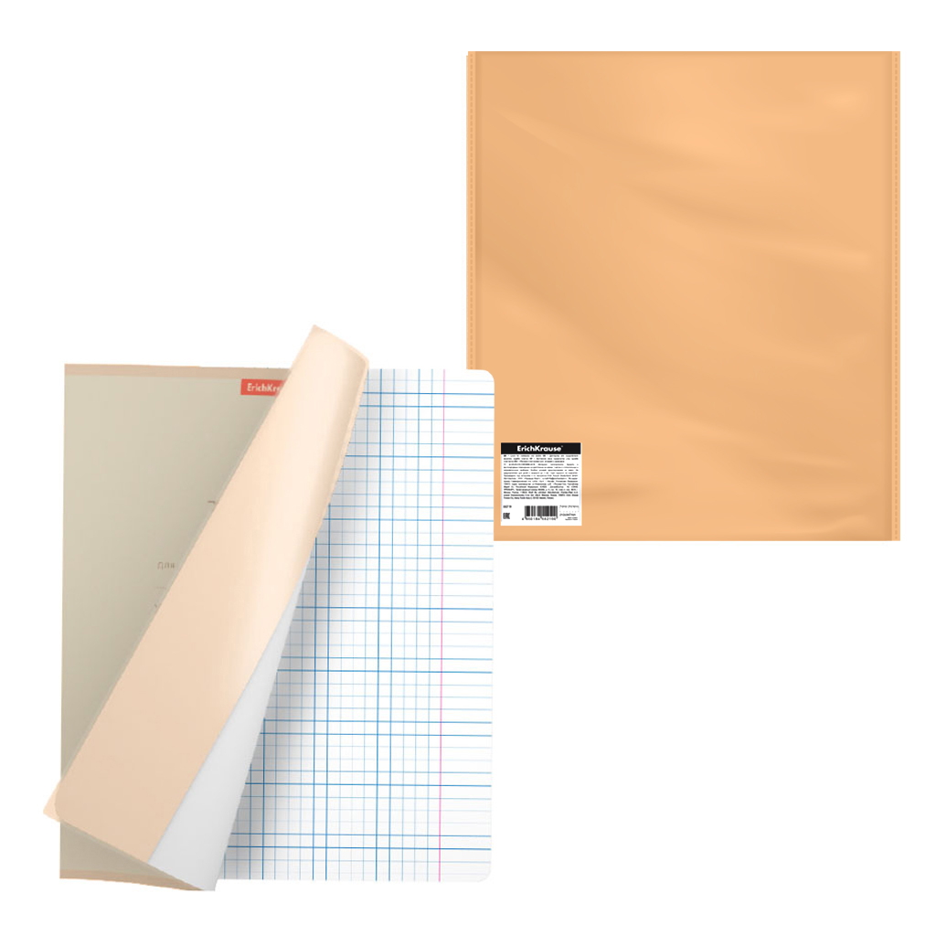 Набор пластиковых обложек ErichKrause® Glossy Neon для тетрадей и дневников, ПВХ, 212х347мм, 150 мкм (пакет 12 шт)