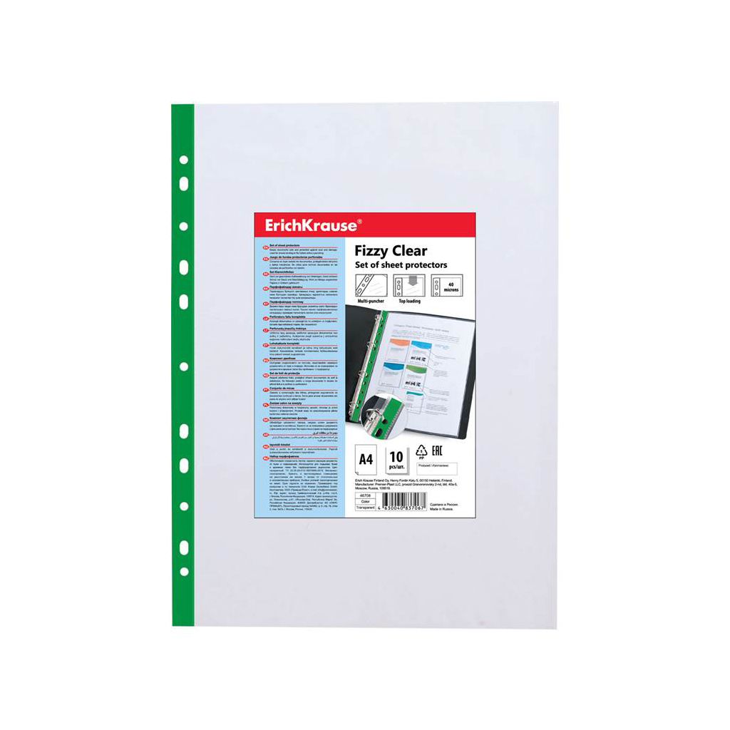 Набор перфофайлов пластиковых ErichKrause® Fizzy Clear, 40 мкм, A4, прозрачный, с зеленой полосой (в пакете по 10 шт.)