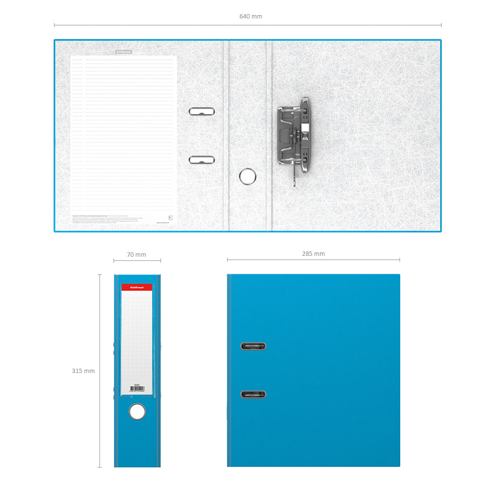 Папка–регистратор с арочным механизмом разборная ErichKrause, Neon, А4, 70 мм, голубой