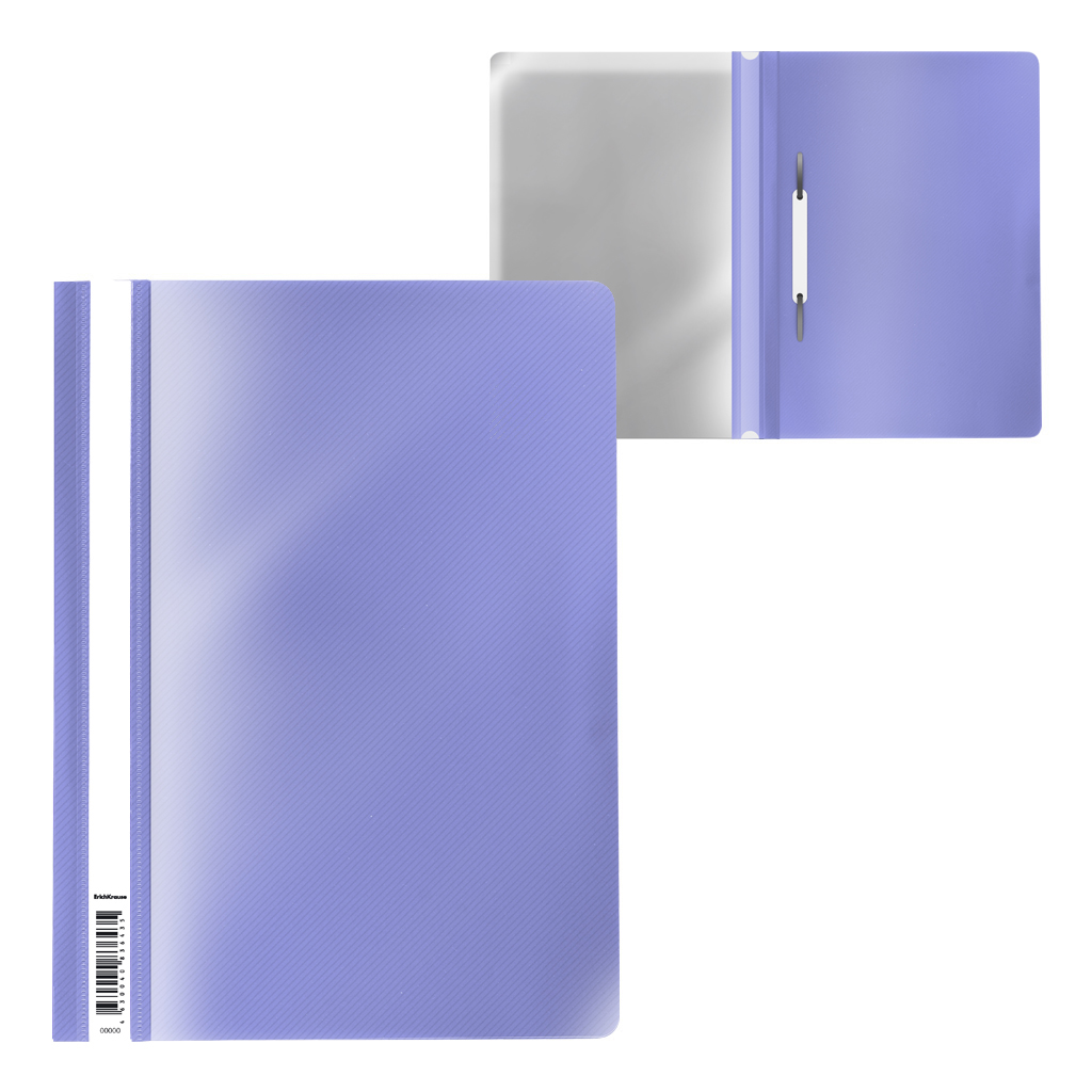 Папка-скоросшиватель пластиковая ErichKrause Diagonal Pastel, A4, фиолетовый (в пакете по 20 шт.)