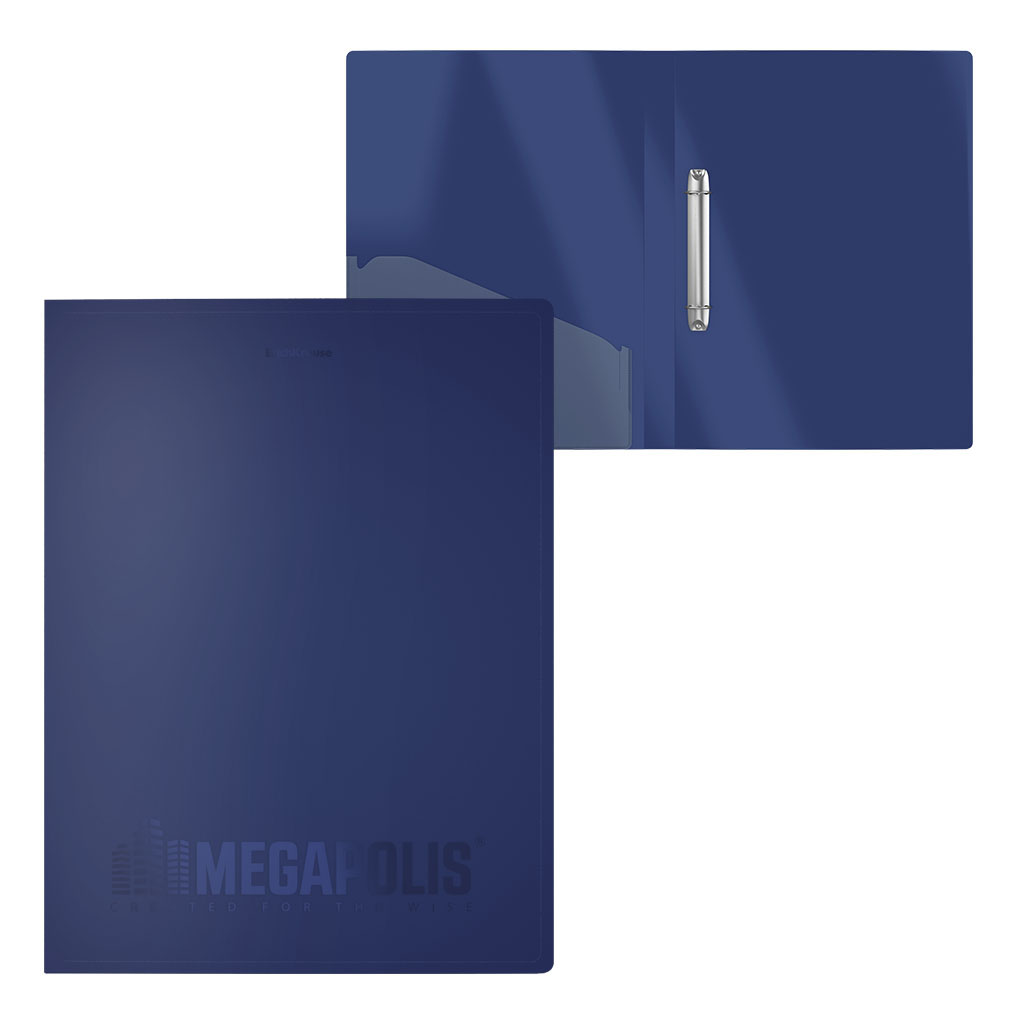 Папка на 2 кольцах пластиковая ErichKrause MEGAPOLIS, 24 мм, A4, синий (в пакете по 4 шт.)